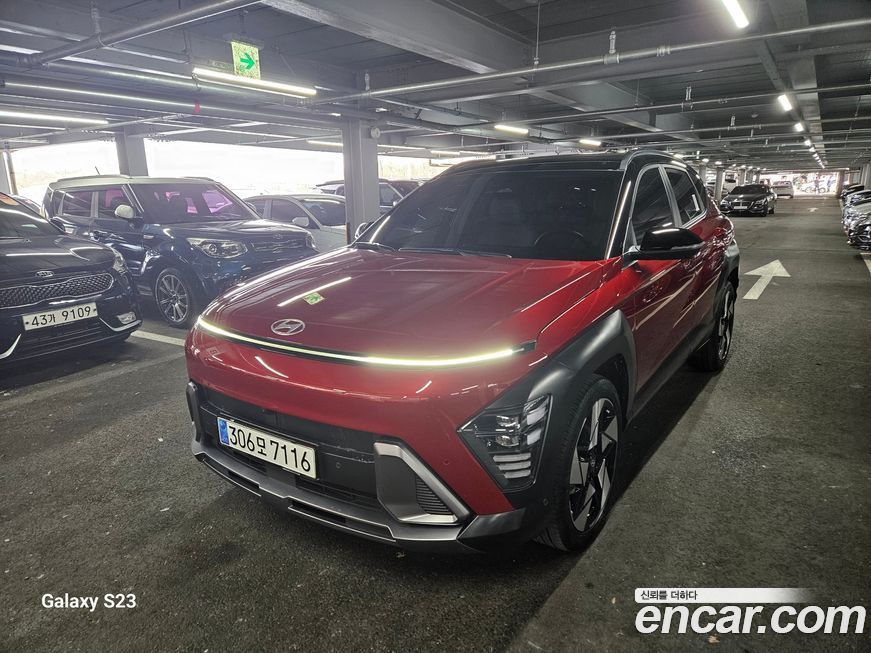 Hyundai Kona 2023