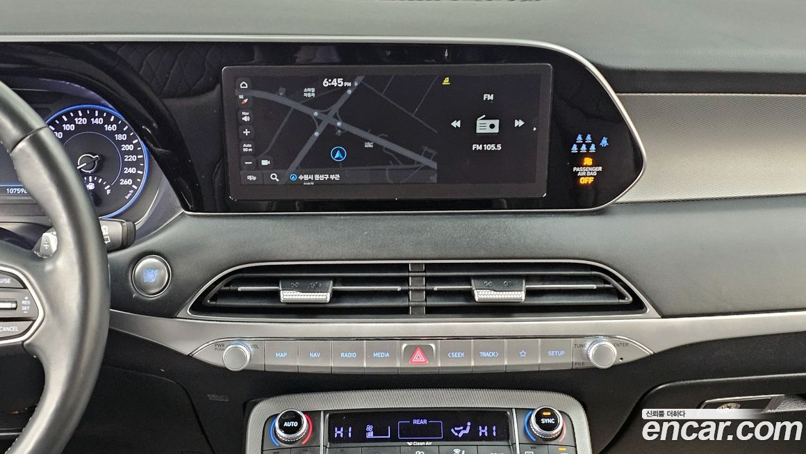 Hyundai Palisade 2022