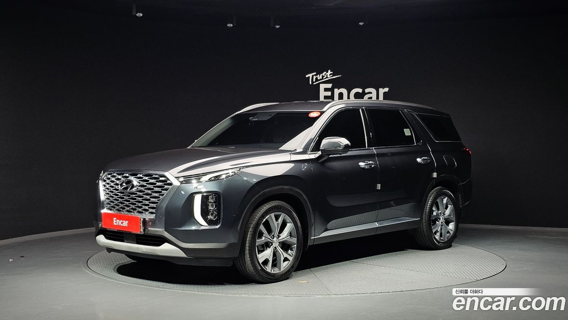Hyundai Palisade 2020