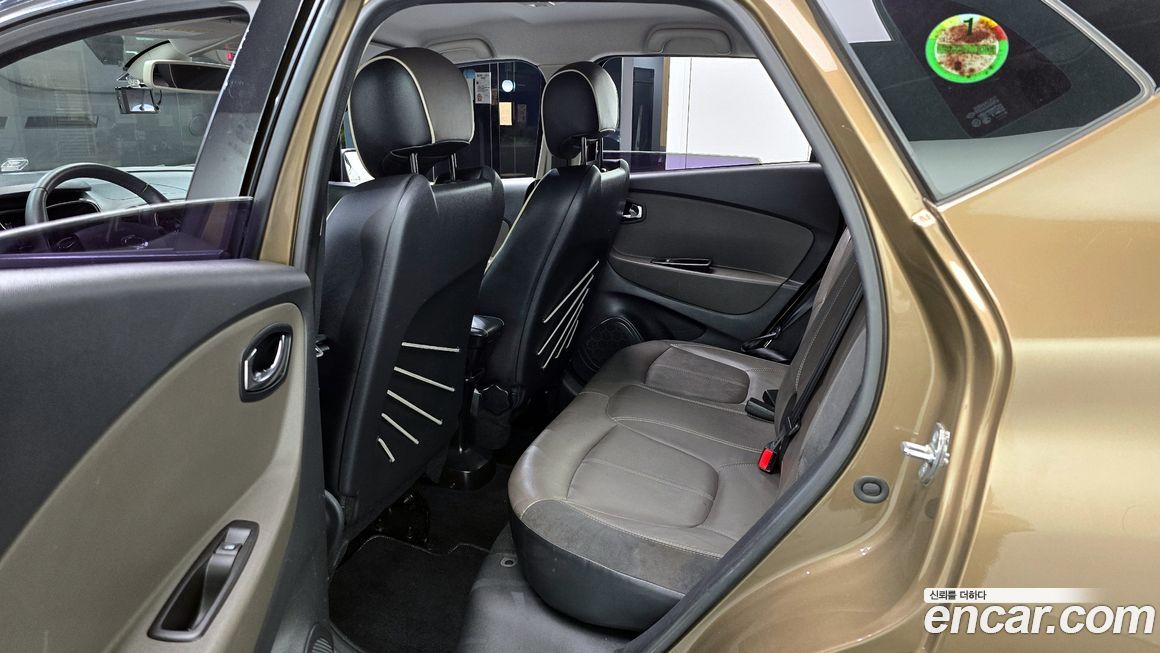 Renault-KoreaSamsung QM3 2016