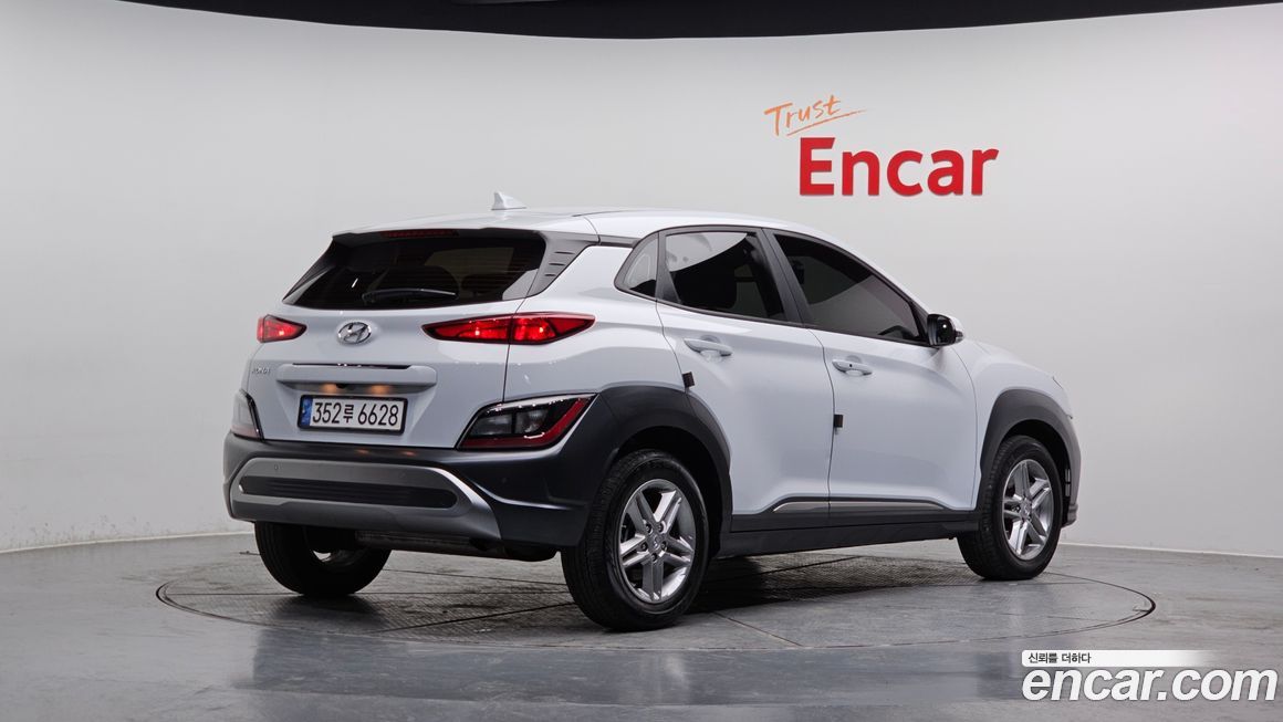 Hyundai Kona 2021