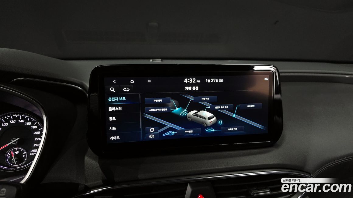 Hyundai Santafe 2022