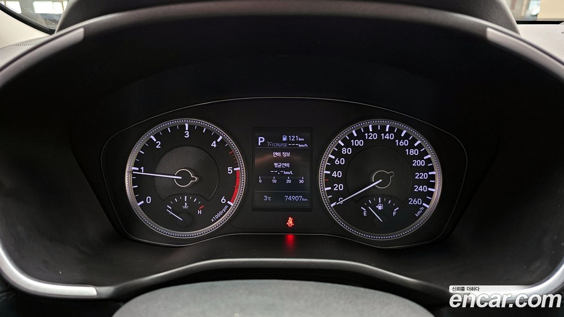 Hyundai Santafe 2020