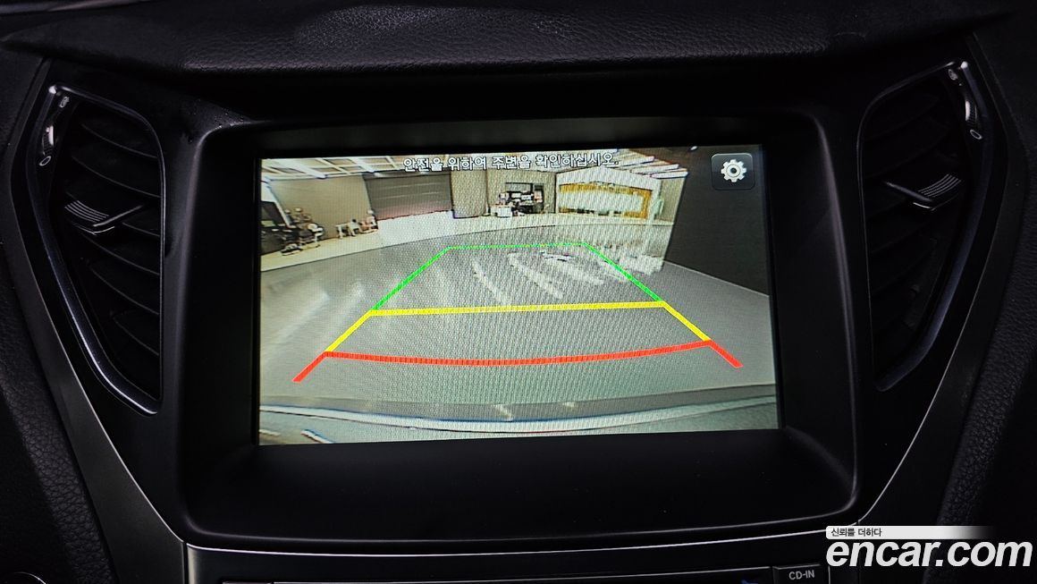 Hyundai Grandeur 2016