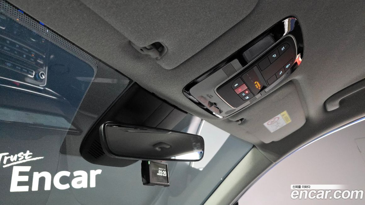 Hyundai Santafe 2022