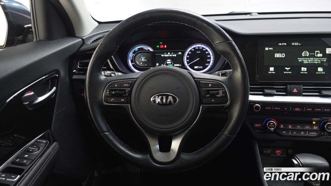 Kia Niro 2020