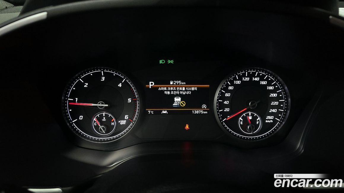 Hyundai Santafe 2022