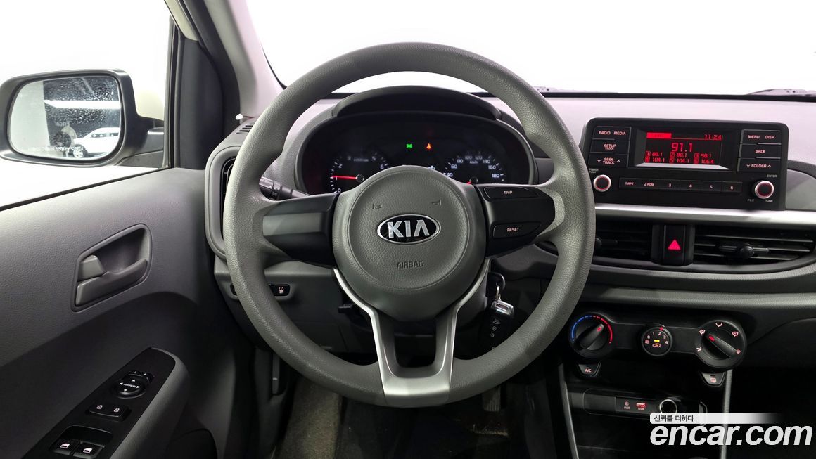 Kia morning 2019