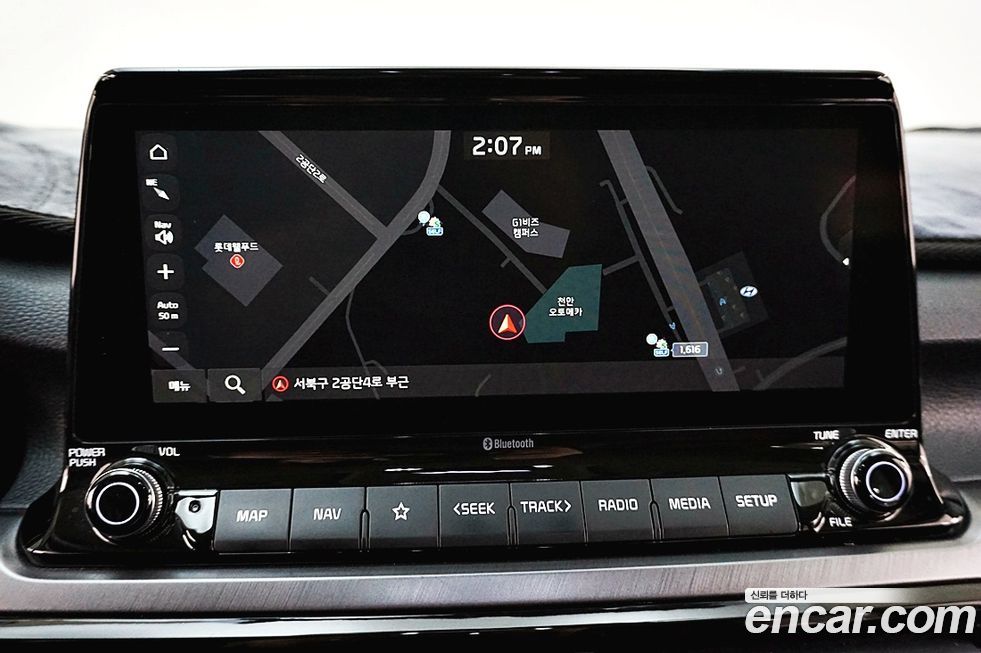 Kia Seltos 2021