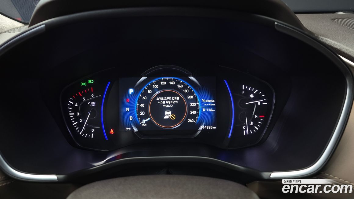 Hyundai Santafe 2019