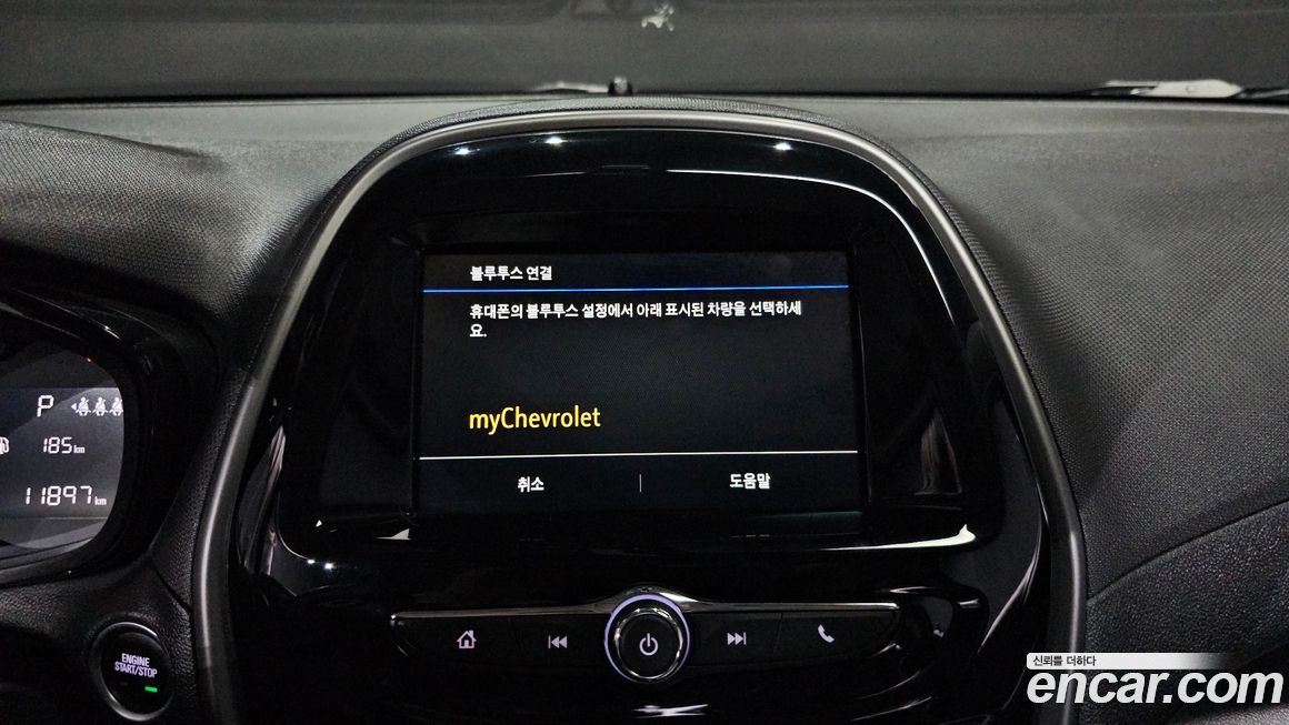 ChevroletGMDaewoo Spark 2021