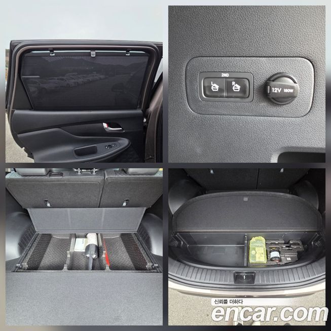 Hyundai Santafe 2019