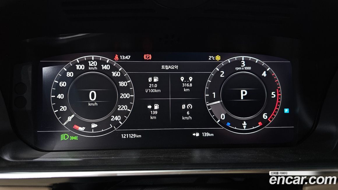 Land Rover Range Rover 2018