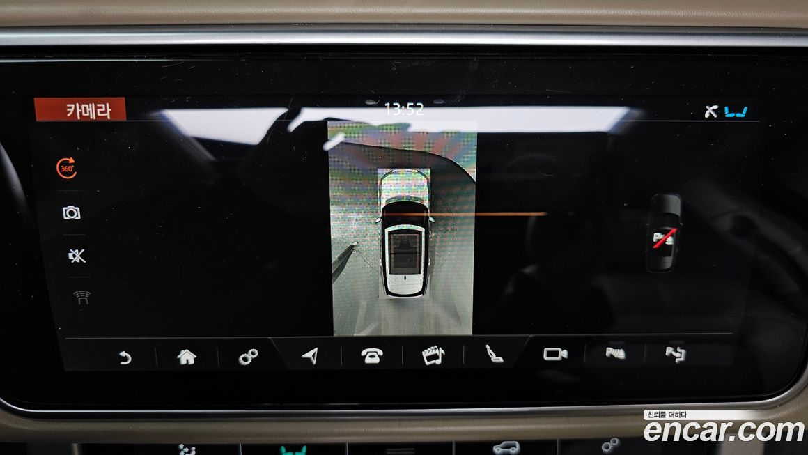 Land Rover Range Rover 2018