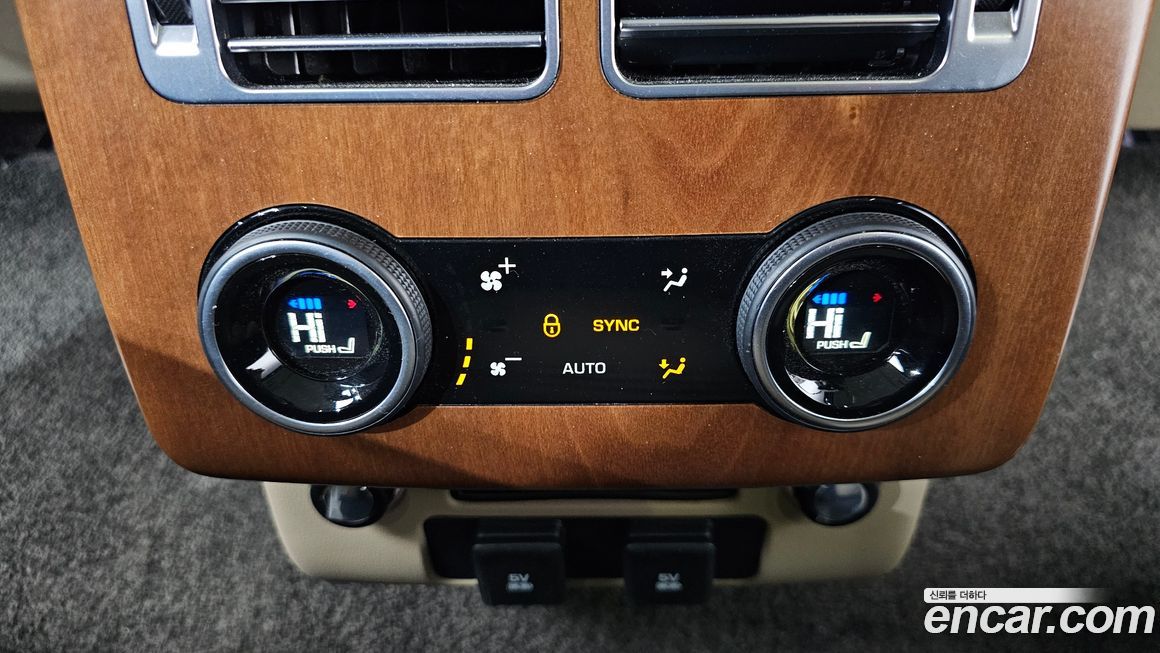 Land Rover Range Rover 2018