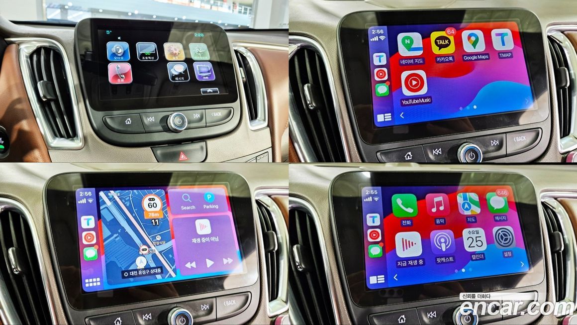 ChevroletGMDaewoo Malibu 2017