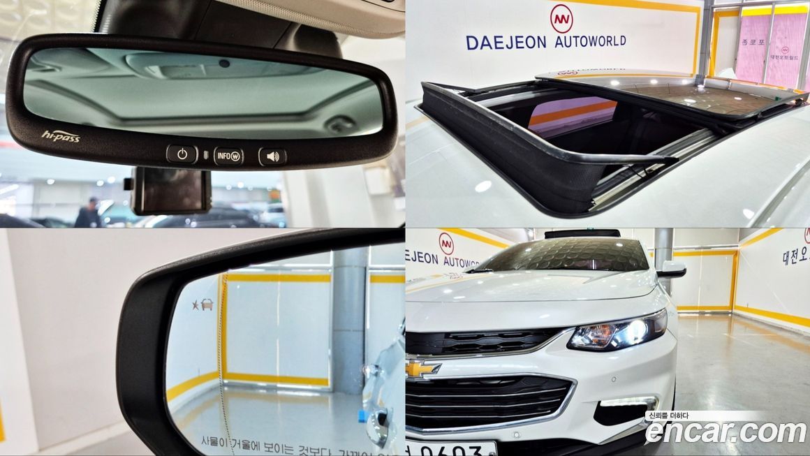 ChevroletGMDaewoo Malibu 2017