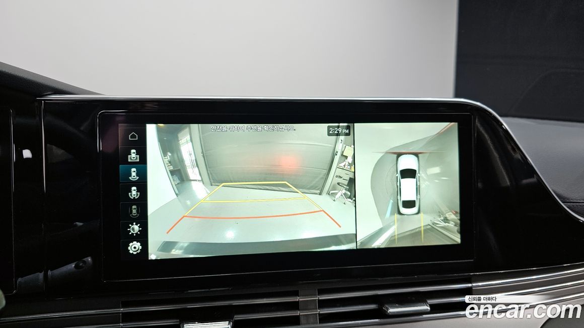 Hyundai Grandeur 2021