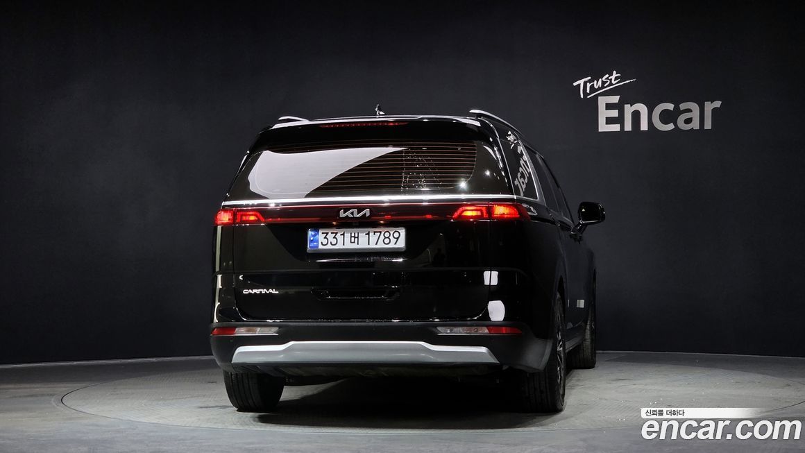 Kia Canival 2023