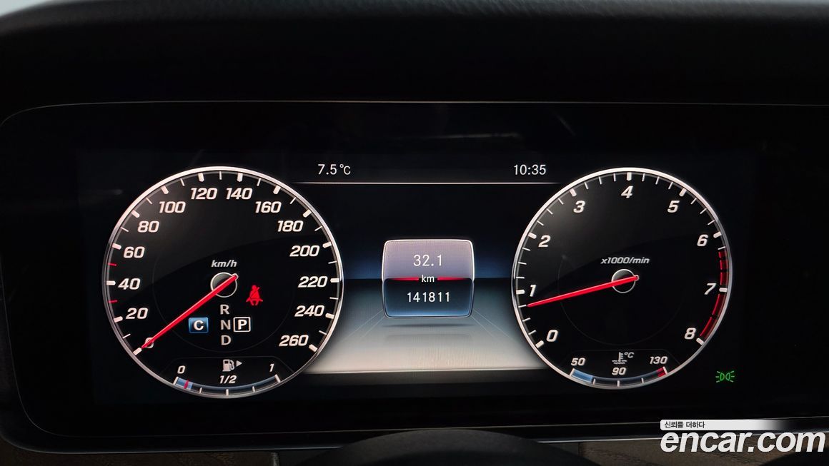 Mercedes-Benz E-Class 2018