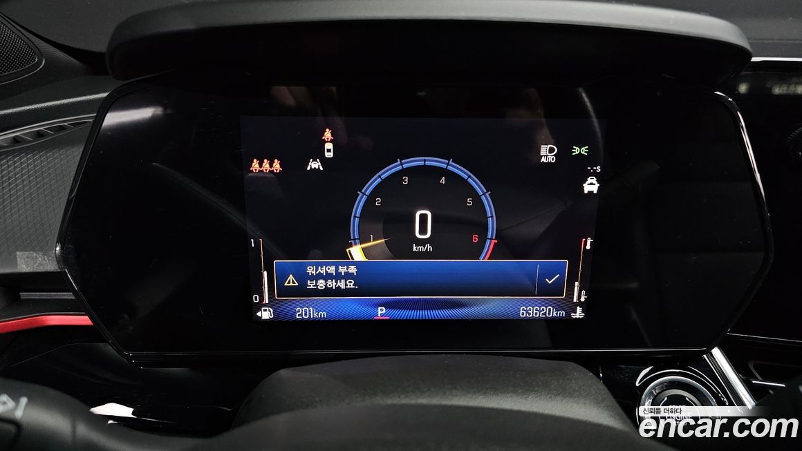 ChevroletGMDaewoo Trax 2024