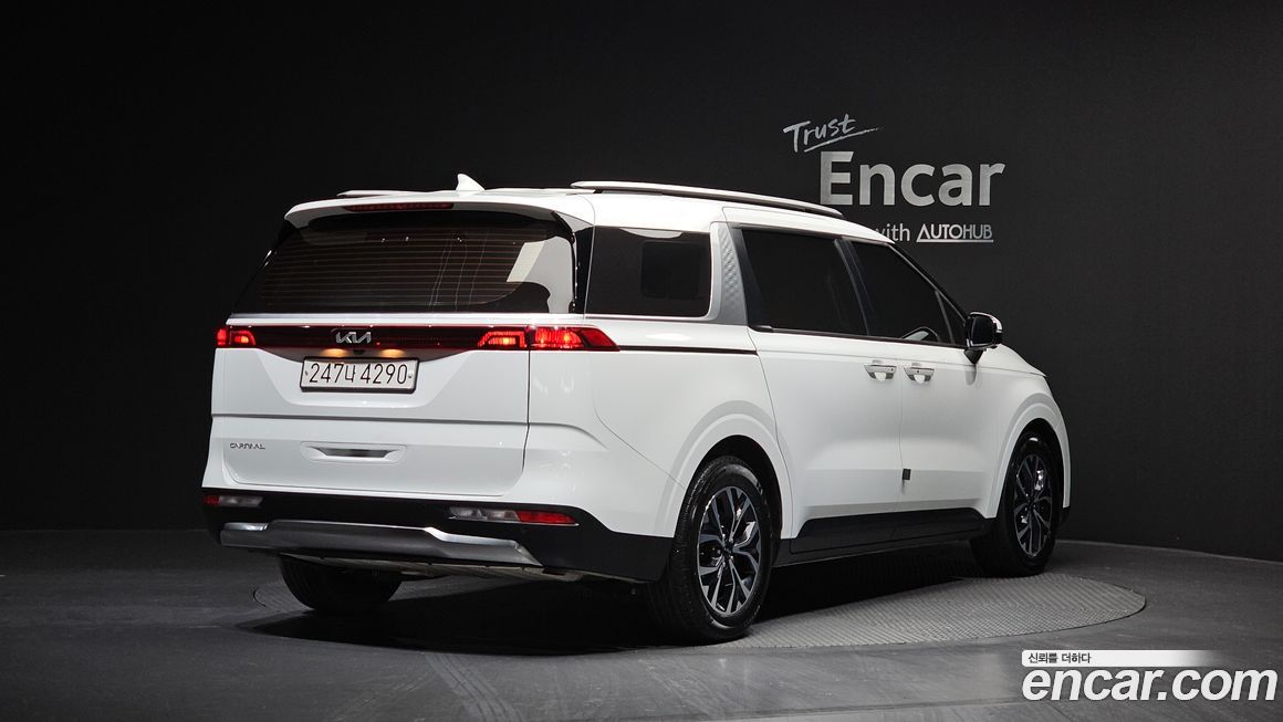 Kia Canival 2023