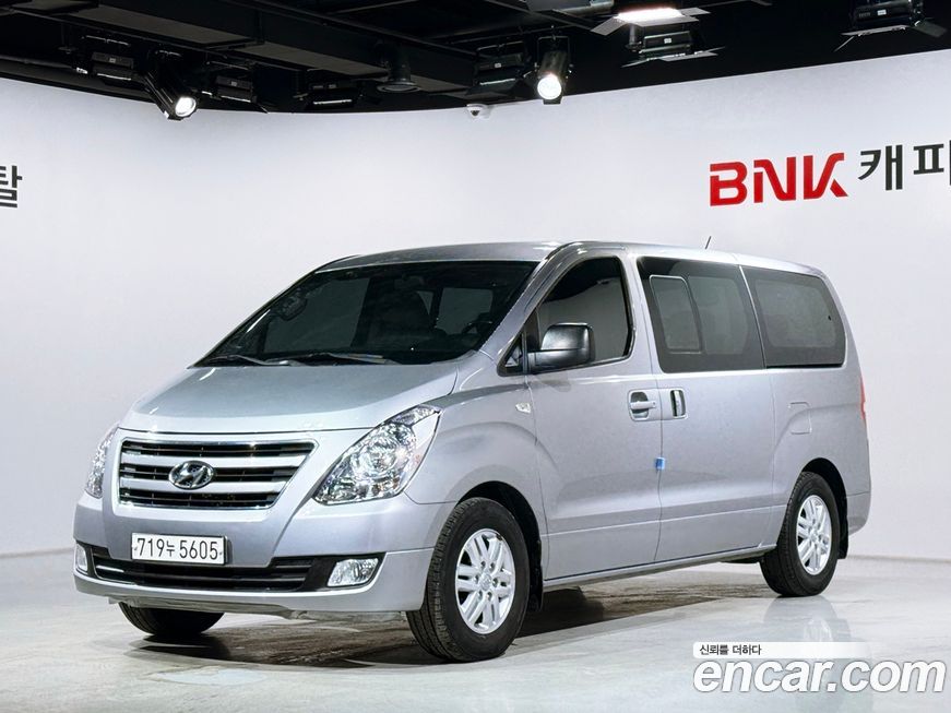 Hyundai Starex 2017