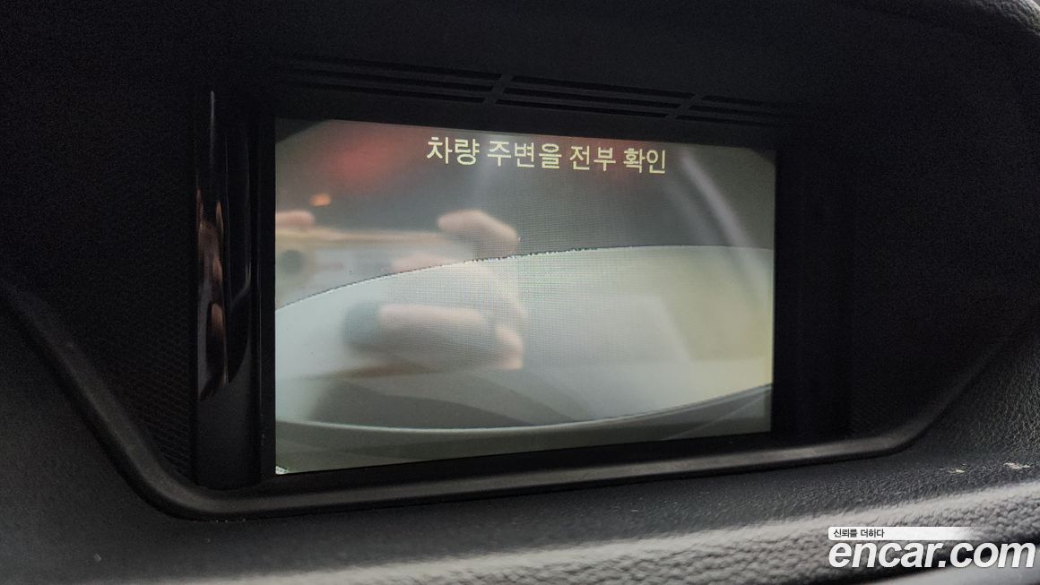 Mercedes-Benz E-Class 2013