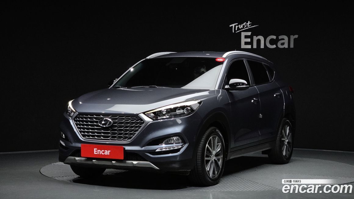 Hyundai Tucson 2017