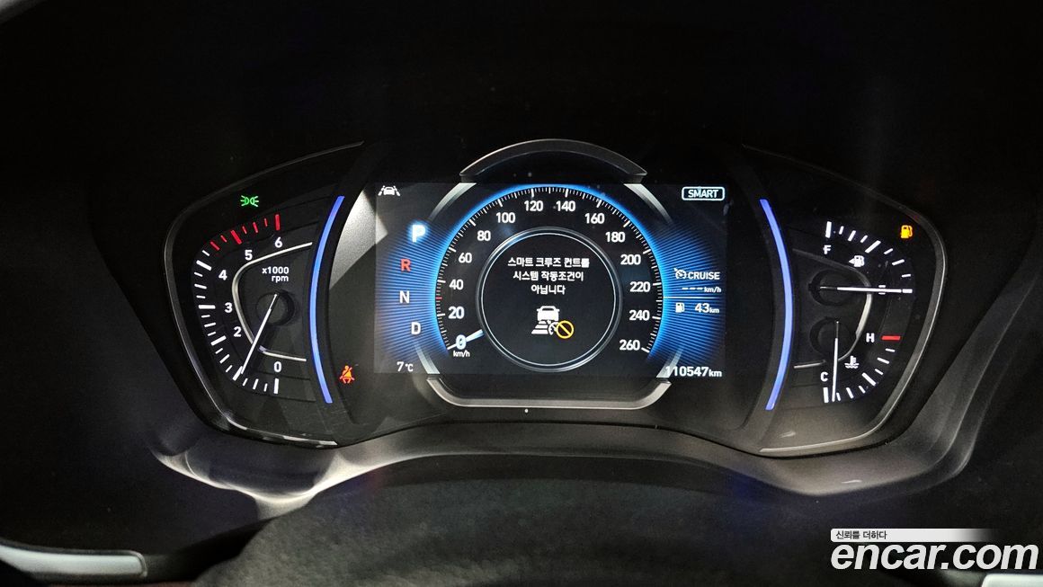 Hyundai Santafe 2019