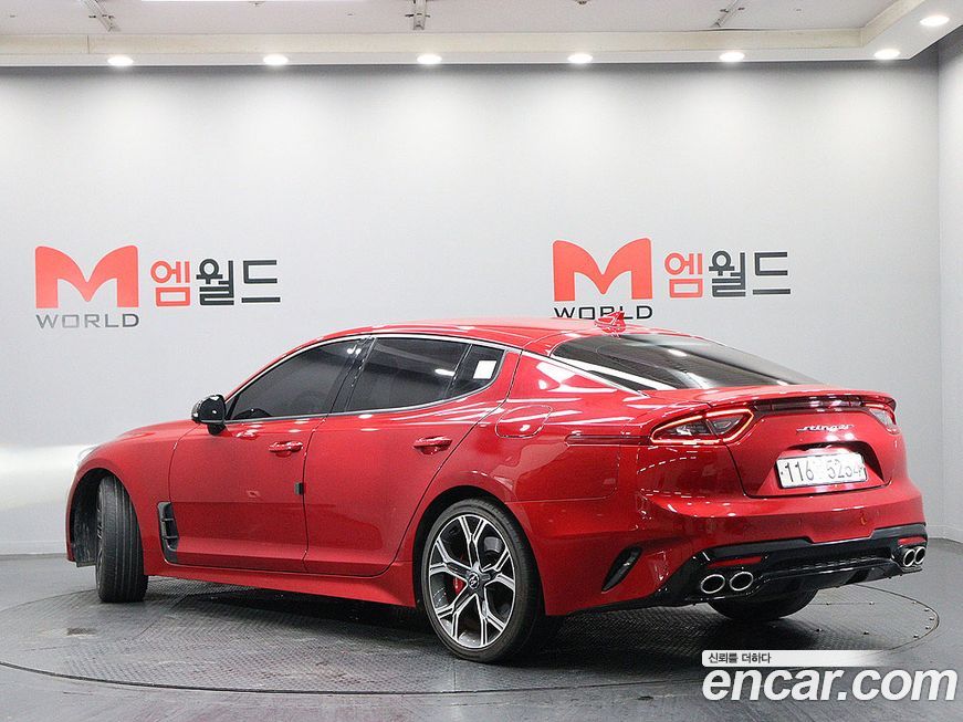 Kia Stinger 2020
