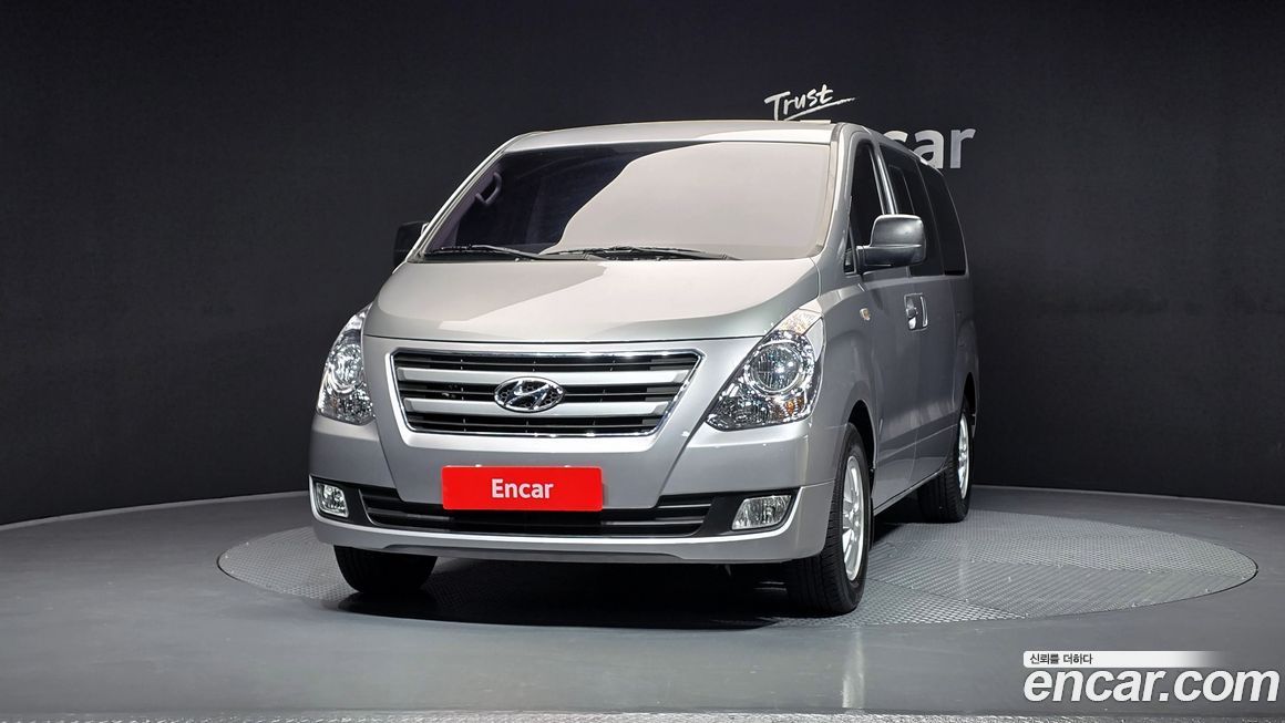 Hyundai Starex 2017