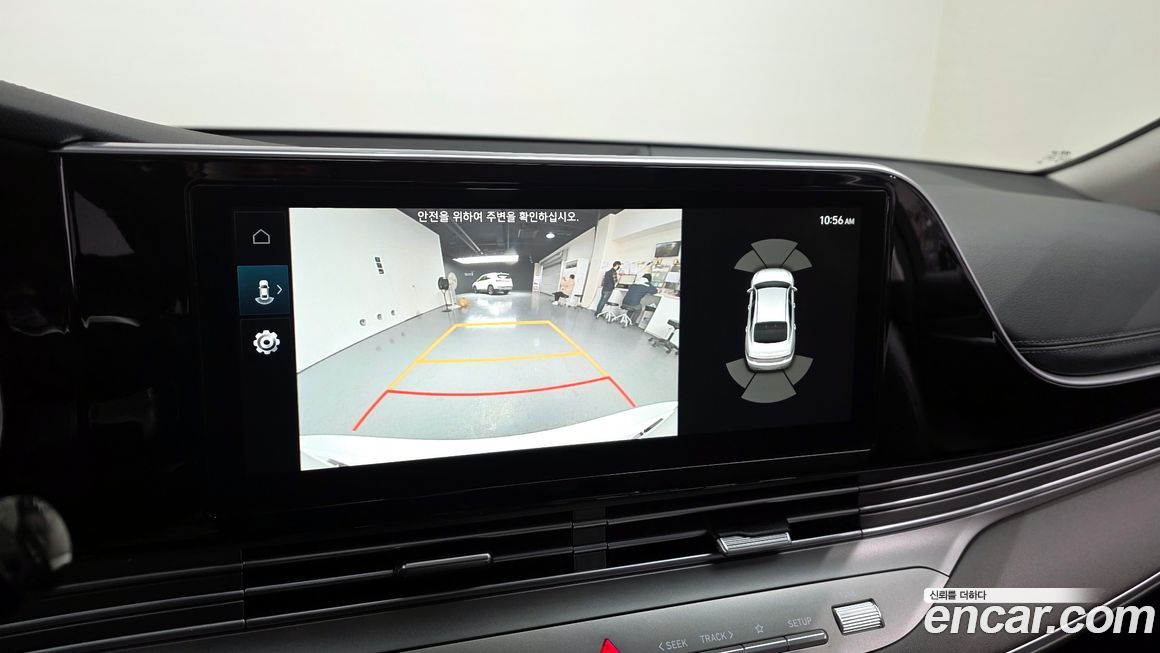 Hyundai Grandeur 2021