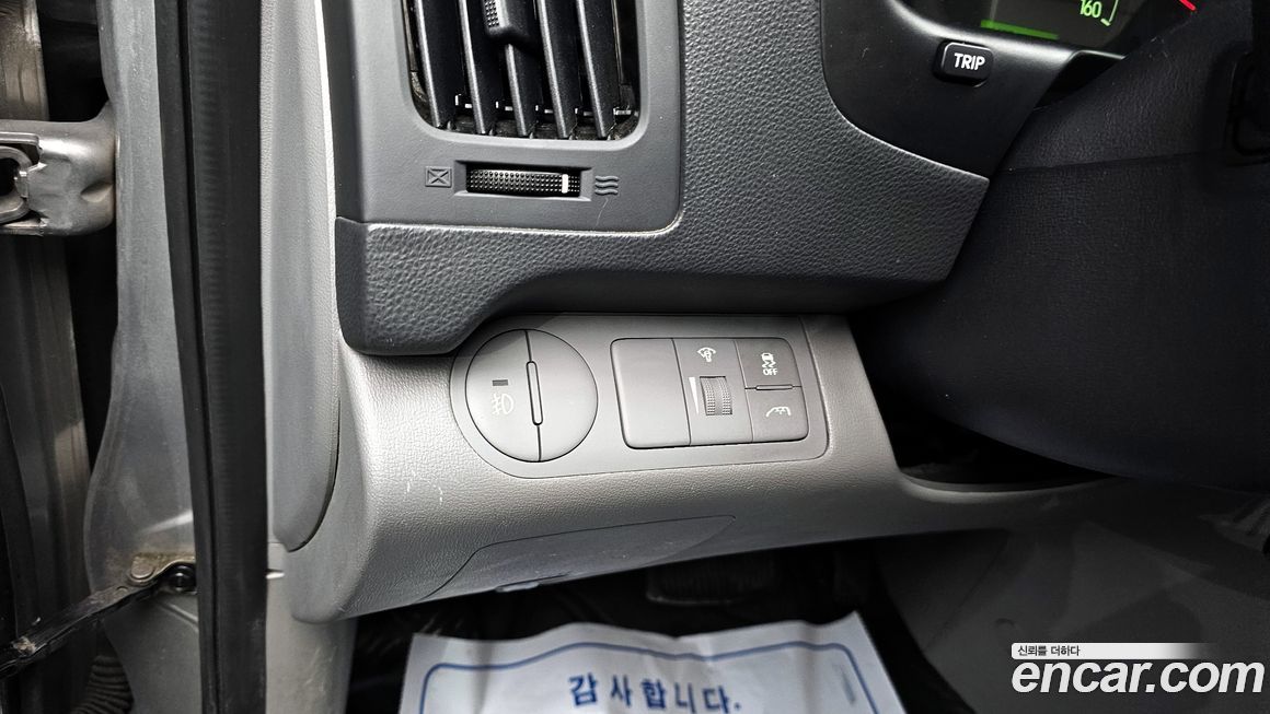 Hyundai Starex 2015