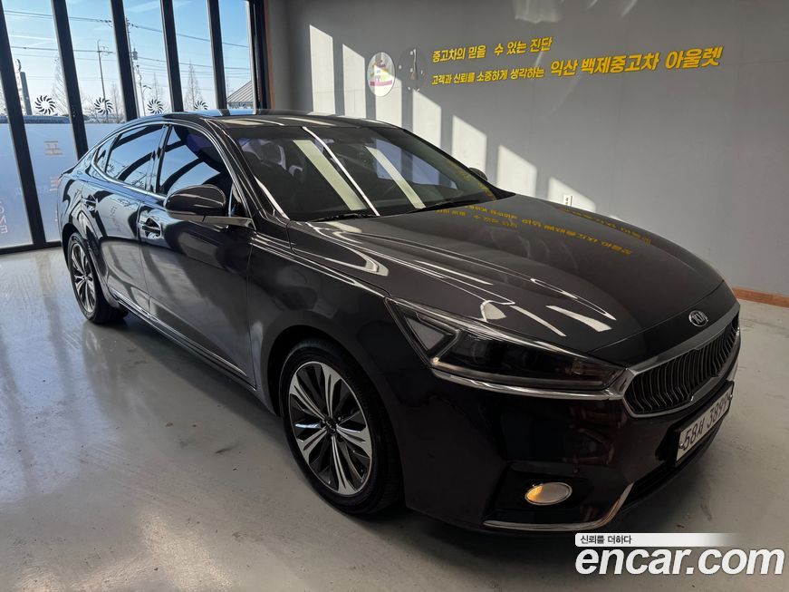 Kia K7 2018