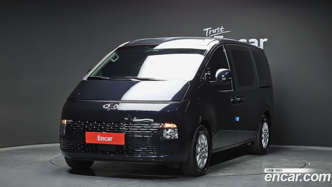 Hyundai Staria 2023