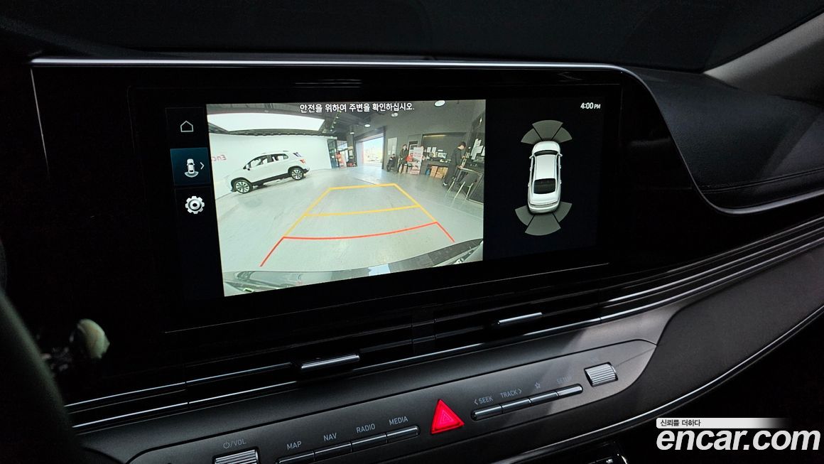 Hyundai Grandeur 2022