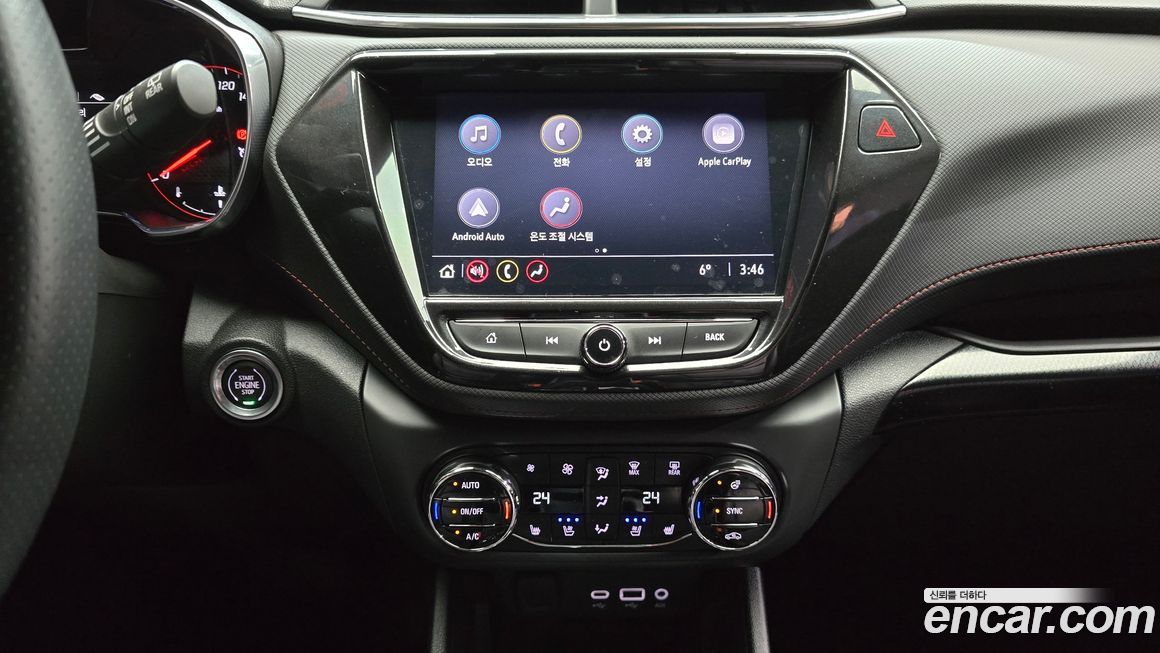 ChevroletGMDaewoo Trailblazer 2022