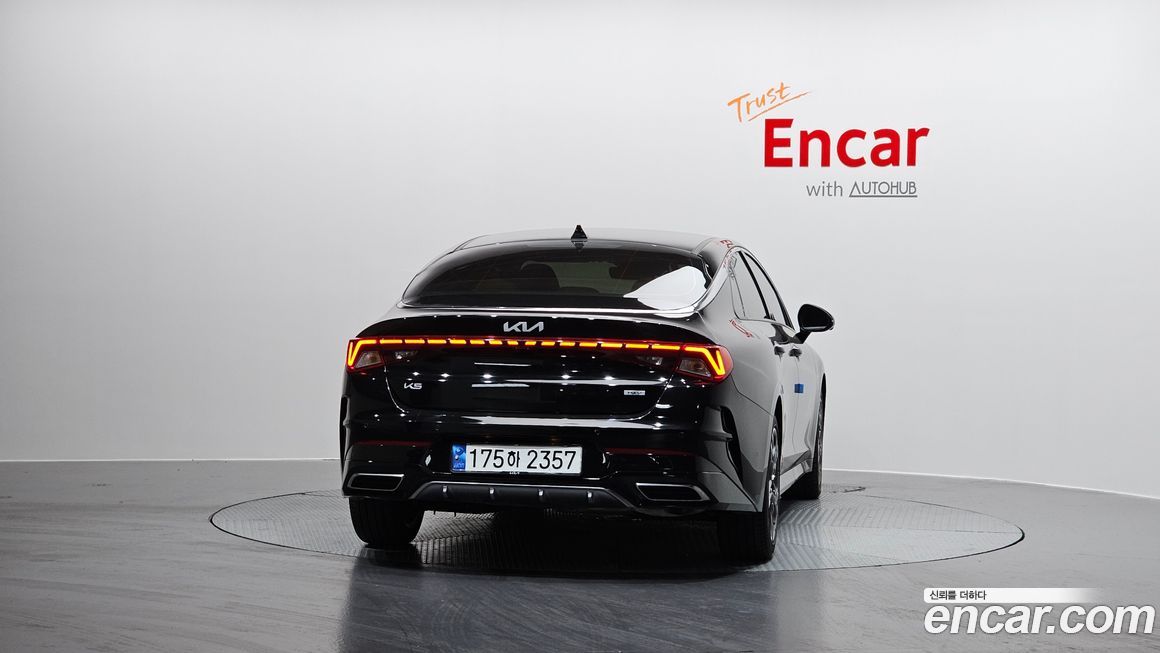 Kia K5 2023
