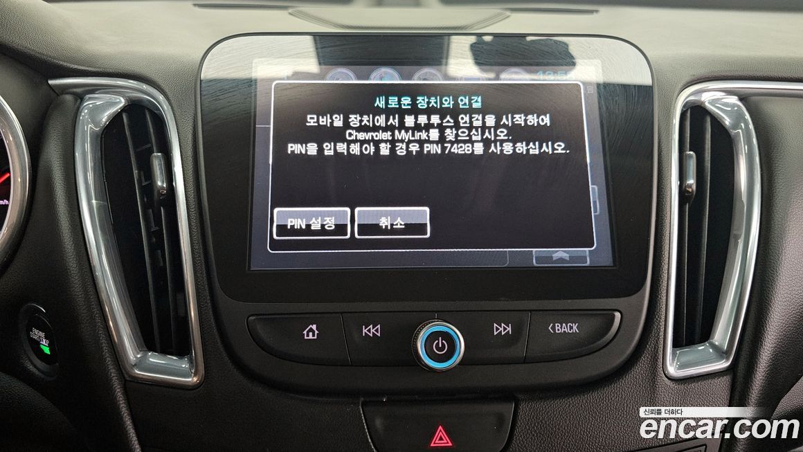 ChevroletGMDaewoo Malibu 2018