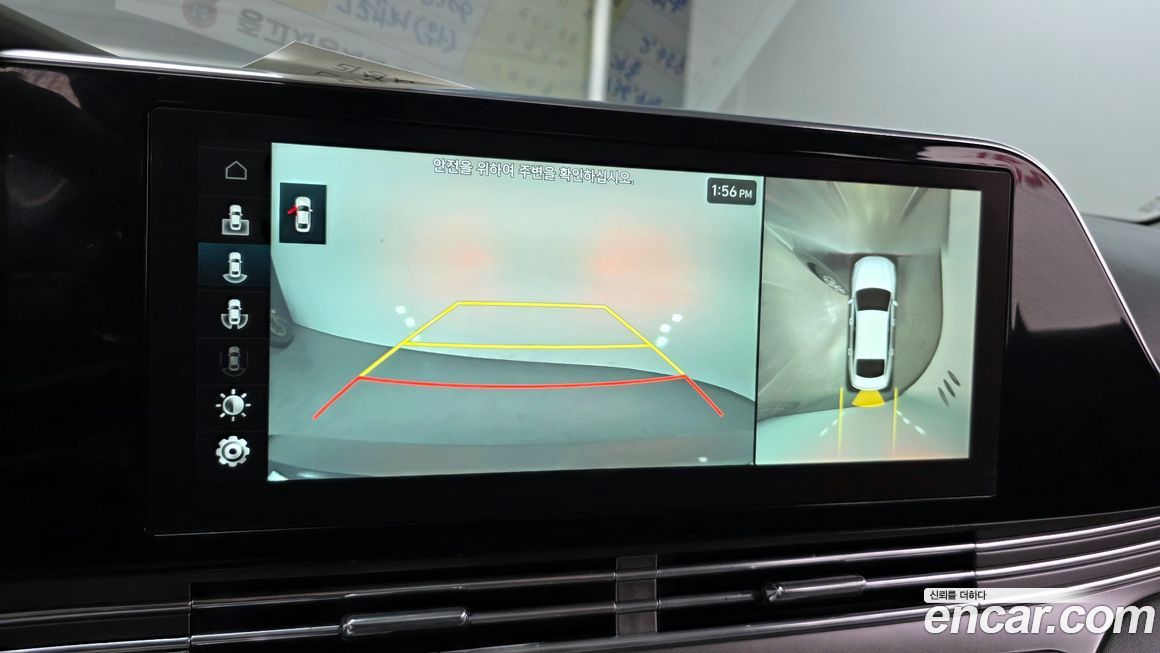 Hyundai Grandeur 2021