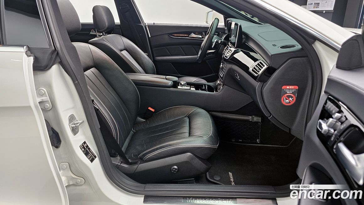 Mercedes-Benz CLS-Class 2017