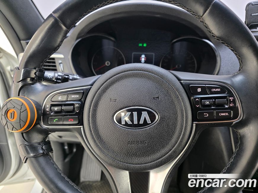Kia K5 2017