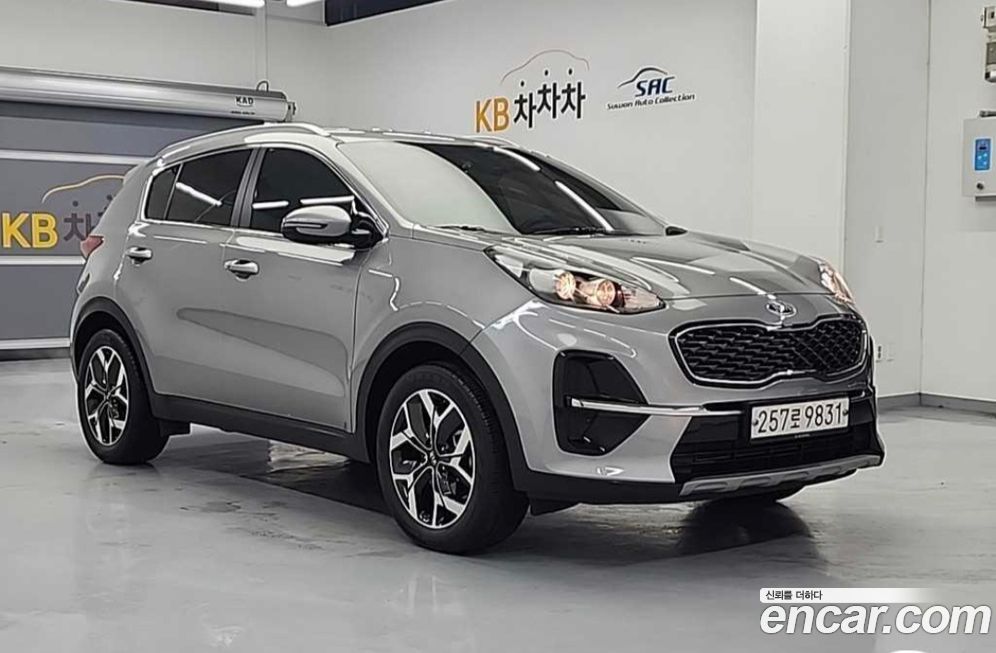 Kia Sportage 2020