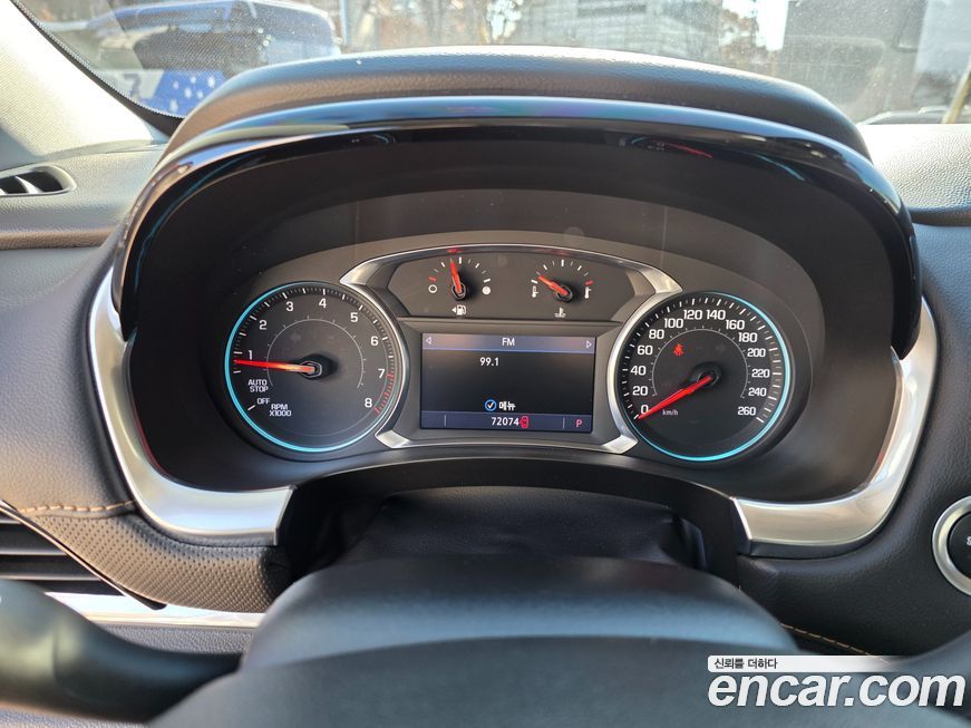 ChevroletGMDaewoo Traverse 2020