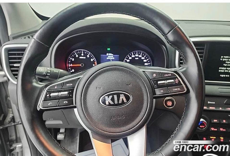 Kia Sportage 2020