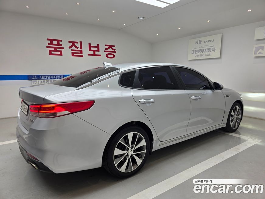 Kia K5 2017