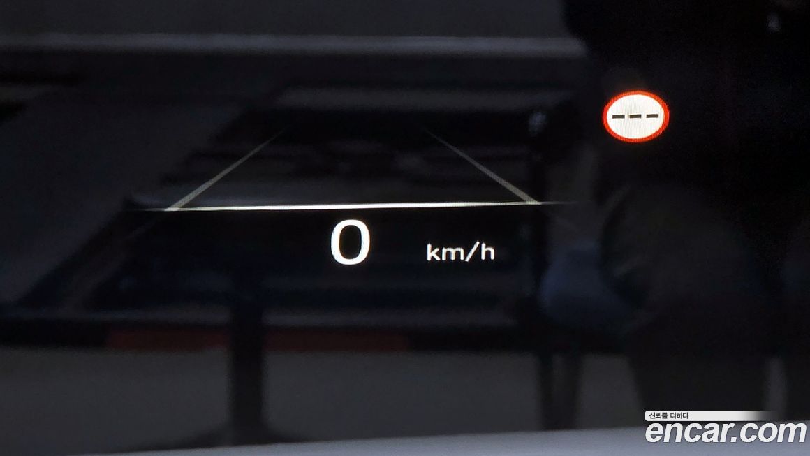 Hyundai Palisade 2024