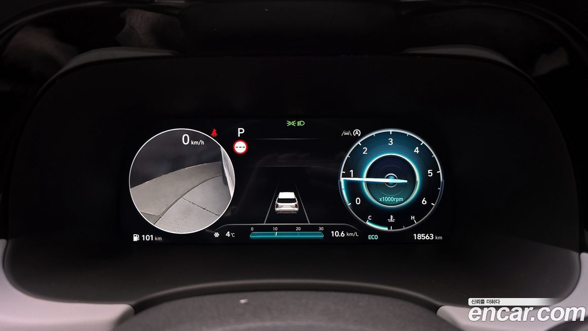 Hyundai Palisade 2024