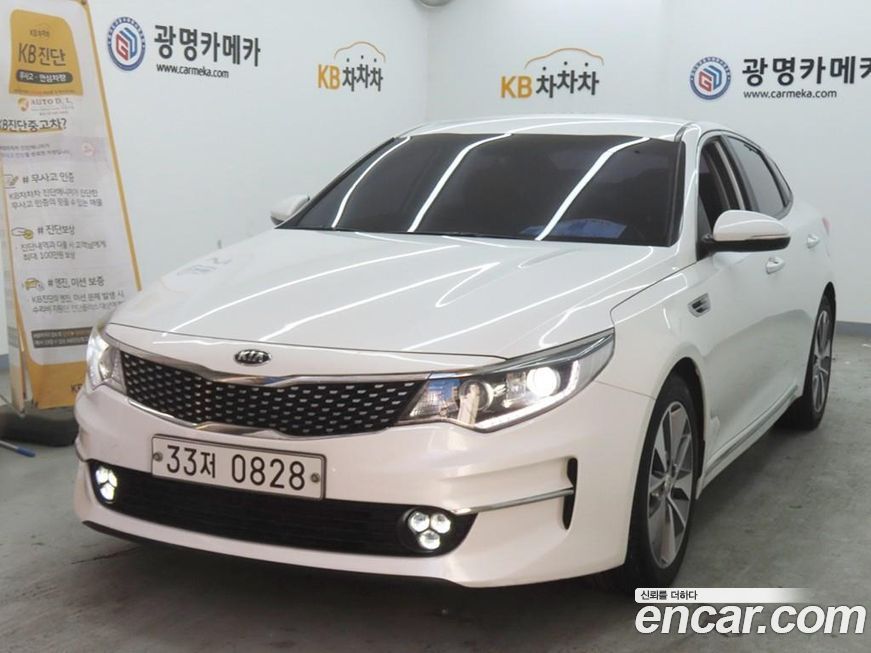 Kia K5 2016